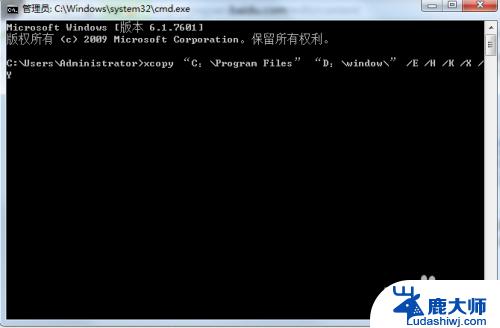 win7修改软件默认安装位置 win7更改软件默认安装路径方法