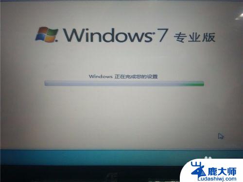 win10电脑怎么安装win7系统 win10下如何实现win7与win10双系统共存