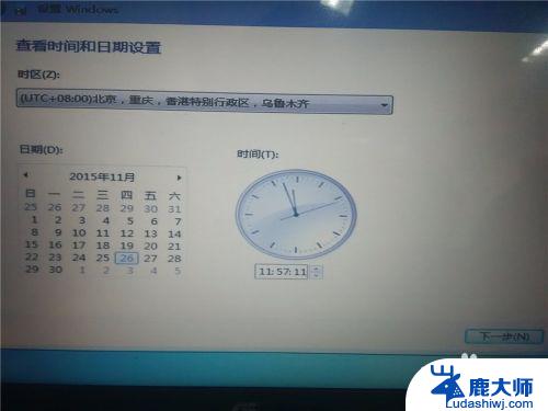 win10电脑怎么安装win7系统 win10下如何实现win7与win10双系统共存