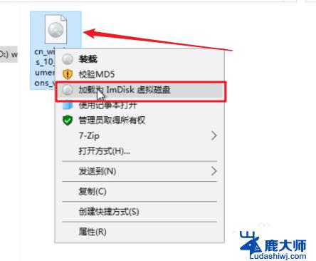 pe盘安装win10 如何在PE系统上使用Windows安装器安装原版win10