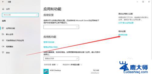 win10系统找不到win7的 局域网中WIN10系统无法访问win7系统设置