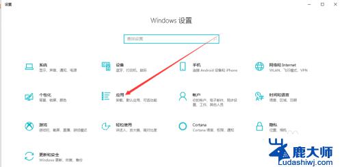 win10系统找不到win7的 局域网中WIN10系统无法访问win7系统设置