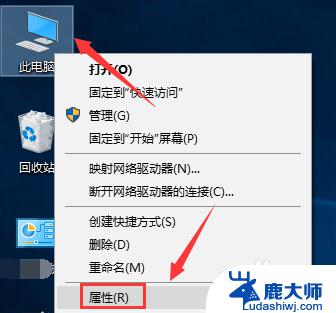 win10怎么设置亮度 win10怎么调节电脑屏幕亮度