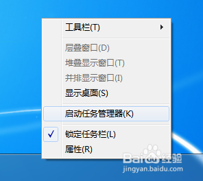 windows7更改配色提升性能 Win7如何更改配色方案来提高性能