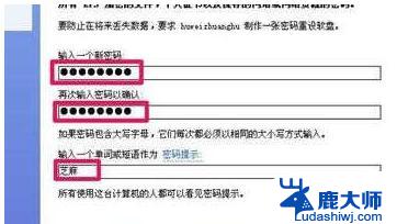 windows xp开机密码忘记 Windows XP 开机密码忘记怎么办