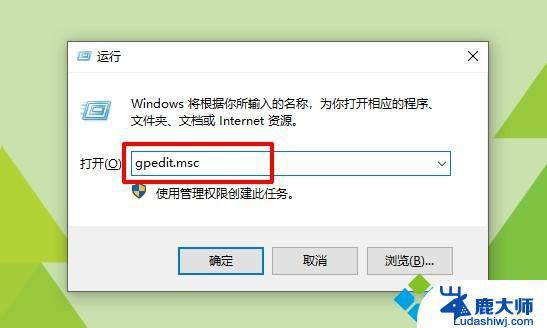 win10系统安装失败了怎么办 win10安装失败总装不上原因