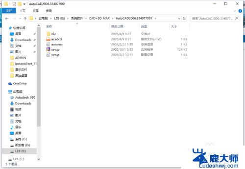 cad2006怎么安装win10 win10如何兼容安装cad2006