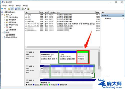 win10不重装系统重新分区 Windows10如何不重装系统进行硬盘分区