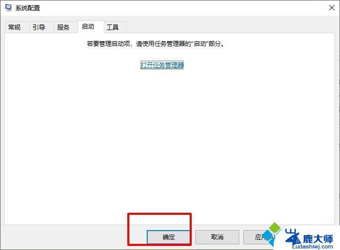 win10系统安装失败了怎么办 win10安装失败总装不上原因