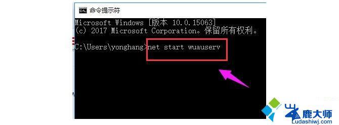 win10系统安装失败了怎么办 win10安装失败总装不上原因