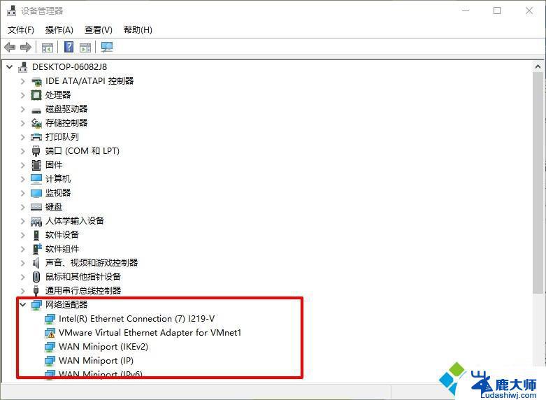 win10系统安装失败了怎么办 win10安装失败总装不上原因