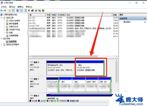 win10不重装系统重新分区 Windows10如何不重装系统进行硬盘分区