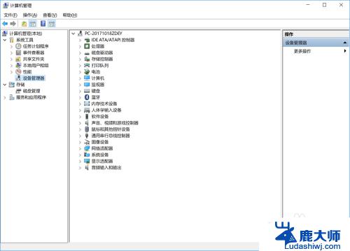 win10安装缺少驱动 win10驱动手动安装步骤