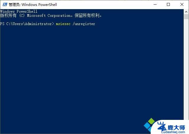 win10系统安装失败了怎么办 win10安装失败总装不上原因