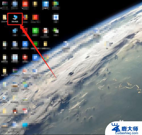 win10不重装系统重新分区 Windows10如何不重装系统进行硬盘分区