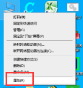 win重新安装网卡驱动 如何在win10系统中卸载并重新安装网卡驱动程序