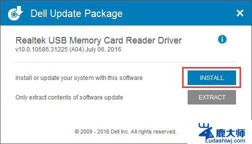 笔记本win10系统能装驱动,win7装不上 Win10系统如何安装兼容模式的Win7,8驱动程序