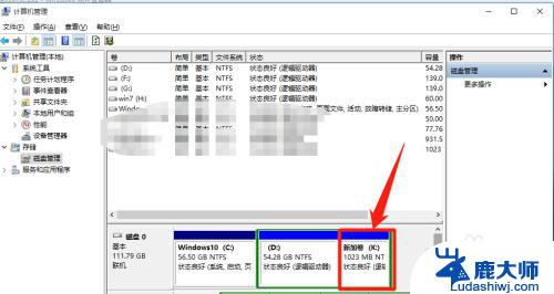 win10不重装系统重新分区 Windows10如何不重装系统进行硬盘分区