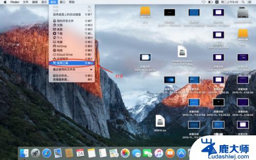 苹果笔记本装了win10激活不了 Mac for Win10 安装教程