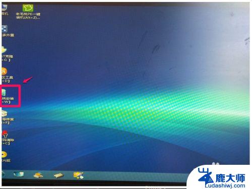 win10系统能装win8.1 在Win10高版本系统上安装低版本Win8.1系统的方法详解