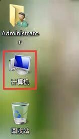 win7要格式化u盘 如何将U盘格式化为NTFS格式