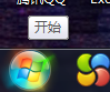 win7旗舰版怎么调亮度 Win7旗舰版如何调整屏幕亮度