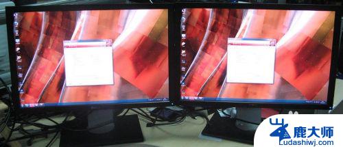 电脑分屏两个显示器win7 Windows7 系统如何设置双显示器