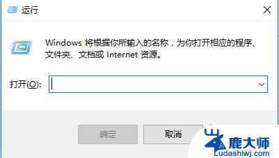 windows10网络连接不上 win10系统无法连接WiFi解决办法