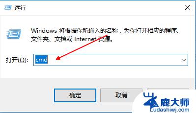 windows10网络连接不上 win10系统无法连接WiFi解决办法