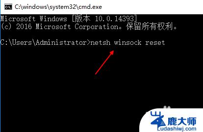 windows10网络连接不上 win10系统无法连接WiFi解决办法