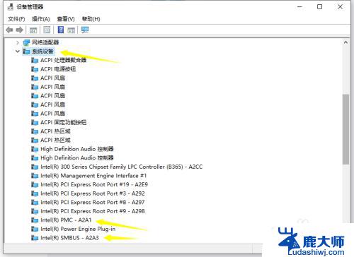 设备管理器里哪个是主板 如何在win10系统中查看电脑主板型号