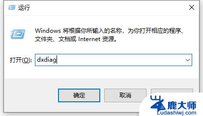 设备管理器里哪个是主板 如何在win10系统中查看电脑主板型号