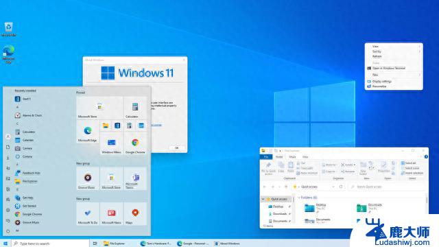 英特尔“出卖”微软！Windows 12来了，新功能惊艳，你绝对不能错过！