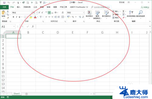 为什么excel表格打开是空白 Excel表格打开后显示空白怎么办