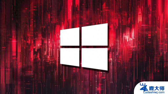 微软承认4月Windows Server更新导致LSASS崩溃域控制器重启问题解决方案