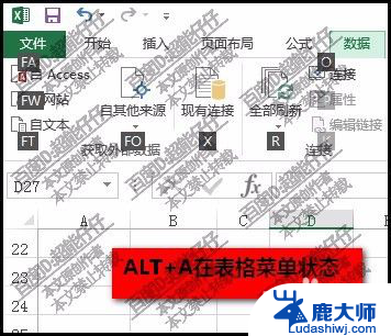 鼠标坏掉了怎么操作电脑 电脑鼠标坏了怎么办