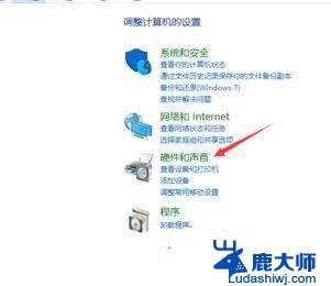 w10怎么连接蓝牙适配器 win10蓝牙适配器连接教程