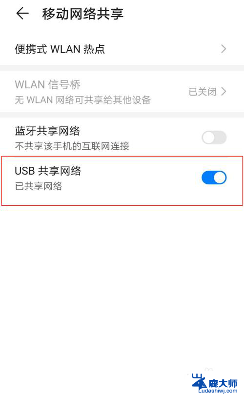 台式机没有网卡驱动怎么办? 台式电脑重装系统后网卡驱动丢失怎么办