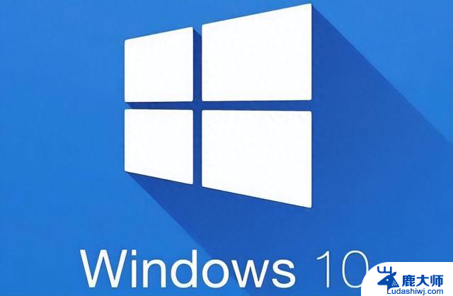 深度解决Win10专业版文件无法保存的问题，让您的电脑操作更顺畅