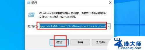 win10状态栏图标不见了 如何恢复Win10任务栏图标