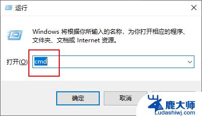 清理win10系统垃圾命令 Windows 10系统垃圾清理方法详解