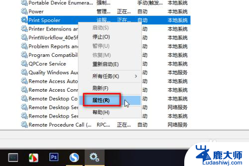 w10系统打印机怎么打印不了 Win10无法识别打印机怎么办