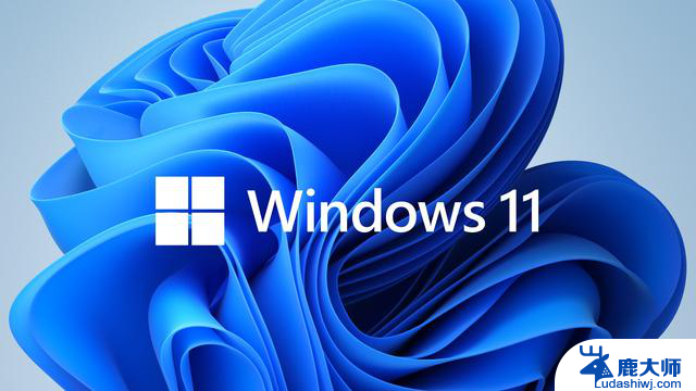 微软发布Windows 11 24H1更新，强调升级迫在眉睫，全面提升用户体验！