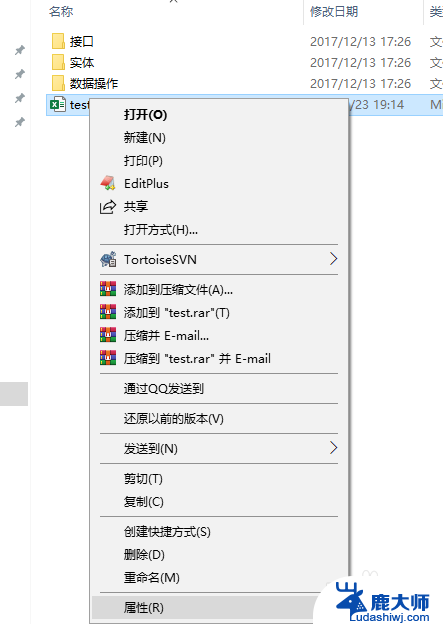 excel打开显示内存或磁盘空间不足 Excel打开文件失败内存或磁盘空间不足的解决办法