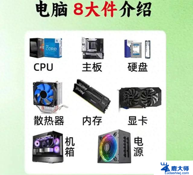 中国首家自研CPU和操作系统的PC厂商诞生，成为全球第2家制造商