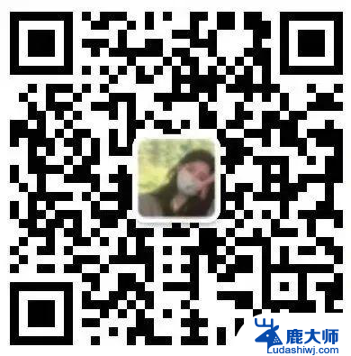 活动预告｜AMD/沐曦/字节/北京大学/上海创智齐聚北京，探寻科技与创新的未来路径