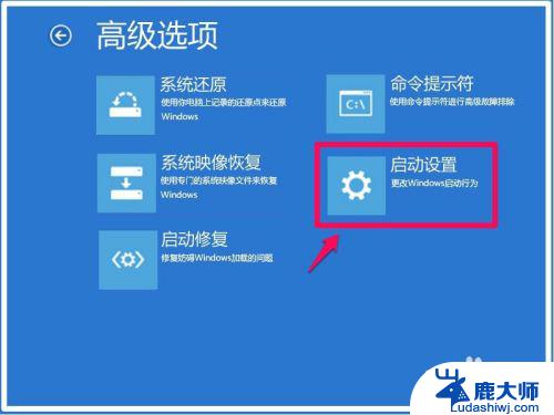 win10如何安装未签名驱动 Win10系统如何检测未签名驱动