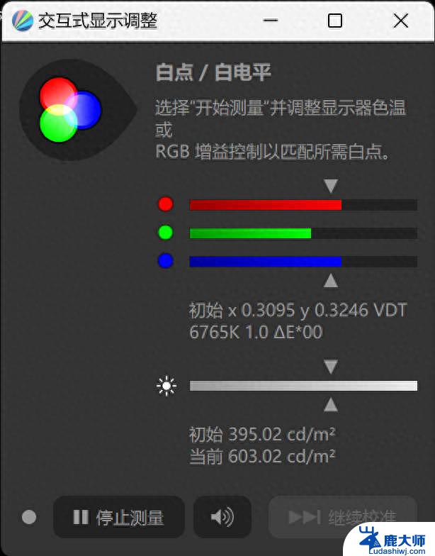 AMD锐龙7 7840H 780M核显解析：星Book Pro 14锐龙版轻薄本3A体验超出想象！