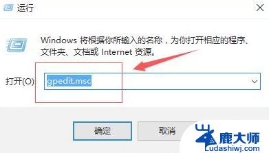 xbox360手柄连pc Win10如何使用无线方式连接XBOX360手柄