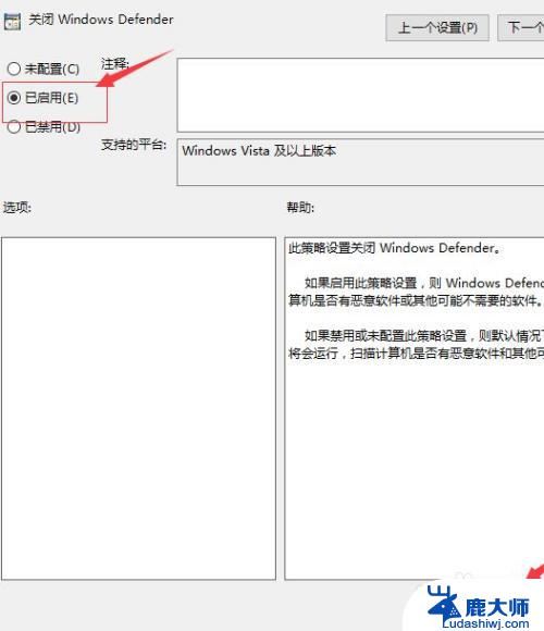 xbox360手柄连pc Win10如何使用无线方式连接XBOX360手柄